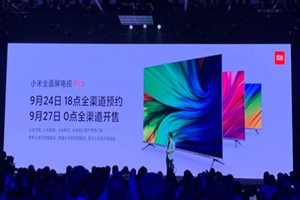 小米11万象息屏怎么设置