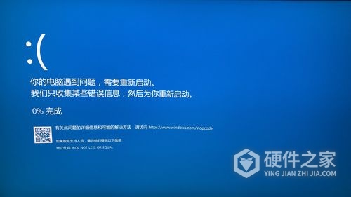 原神电脑版蓝屏怎么办