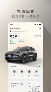 林肯之道