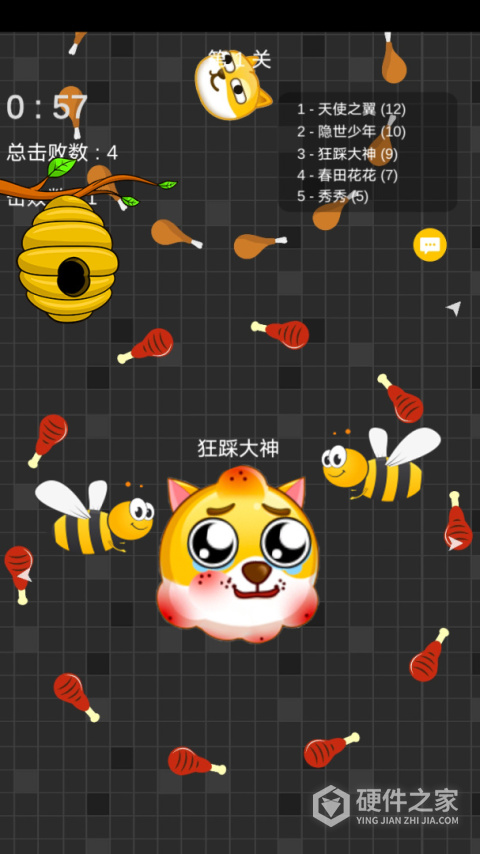 迷你玩具消消乐最新版