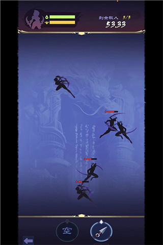 战仙游