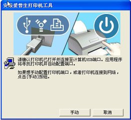 联想激光多功能一体机M7455DNF for win7/8/10 64bit