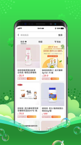 灵猫