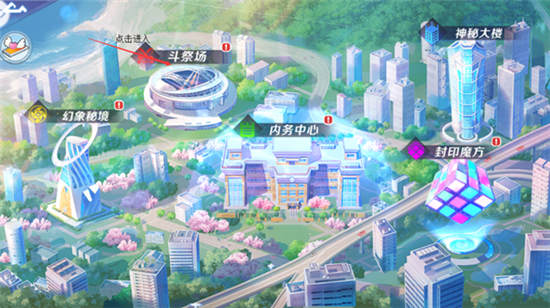 校花梦工厂九游渠道服