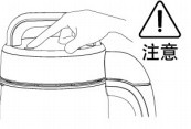 九阳DJ12B-A802SG豆浆机使用说明书