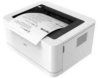 得力Deli DL-901D打印机驱动 For XP 32/64位