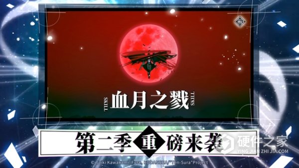 关于我转生变成史莱姆这档事