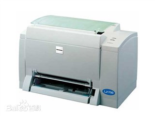 联想lj1700打印机说明书