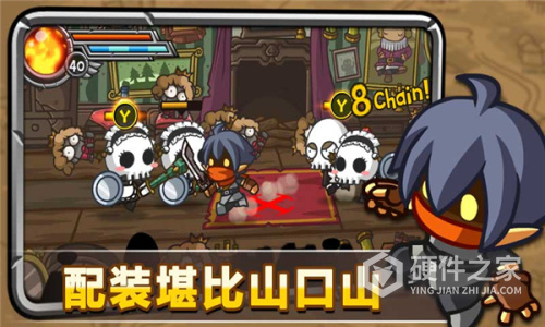 惊奇剑士中文版
