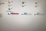 win10专业版c盘满了怎么清理