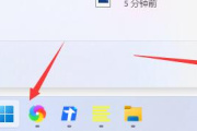 Win11回退按钮无法使用如何修复硬件故障