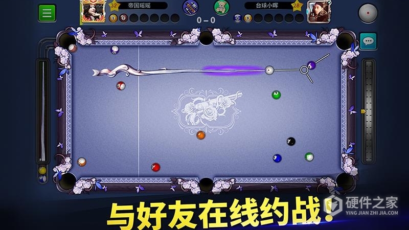 台球世界九游版