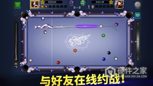 台球世界九游版