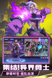 失落星环果盘版