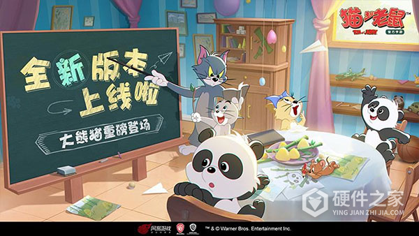 猫和老鼠英文版