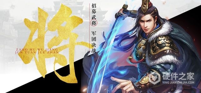 兵法三十七计360版