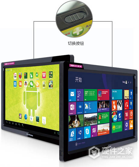 映美Jolimark TouchPC打印机驱动 For Win10/Win7/XP