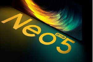 iqooneo5活力版有独显吗