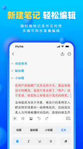 读写客