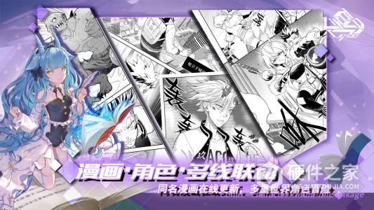 百分之一九游版