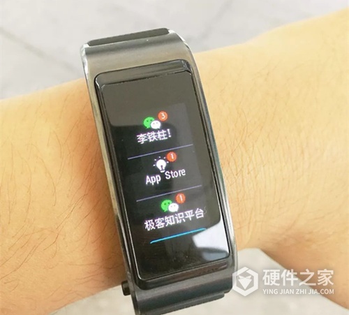 荣耀手环5标准版与nfc版区别