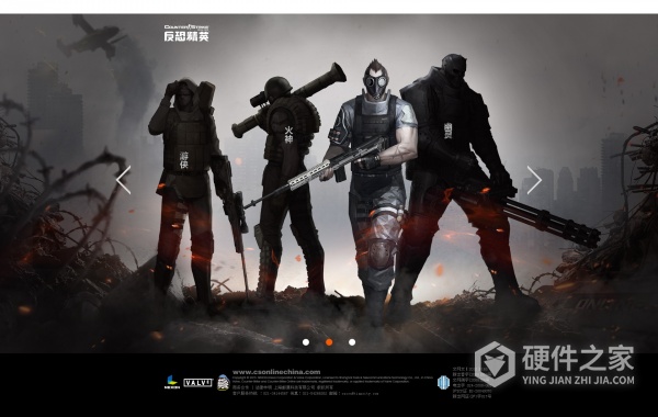 修复csol concrt140.dll有哪些方法