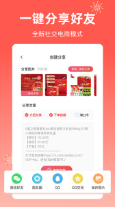 芝麻知妈2024版