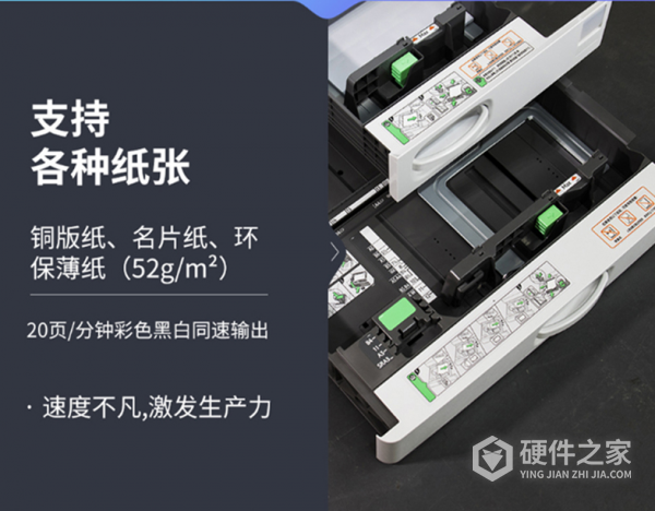 理光mpc2011sp进入维修模式的方法