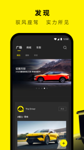 路特斯