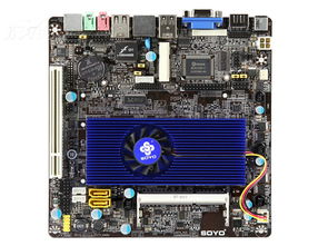 梅捷INTEL系列 SY-狂龙 H410M主板驱动