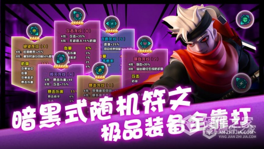 卡拉希尔战记安卓版