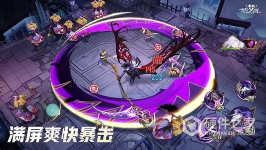 无尽梦回