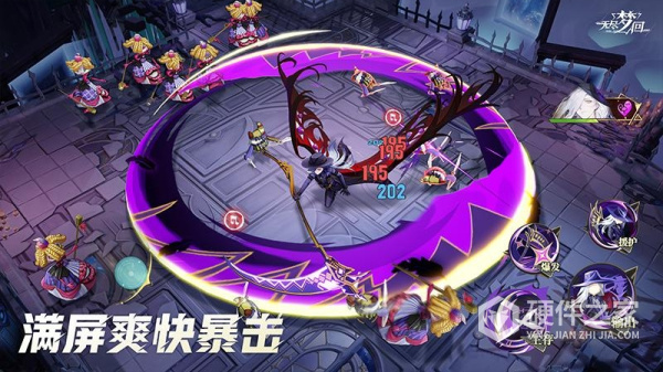 无尽梦回官方正版