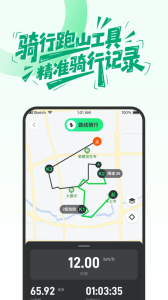 摩友