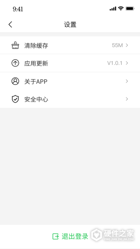 云滴司机app
