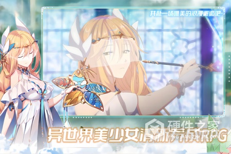 魔女小卡九游版