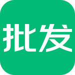 趣批发