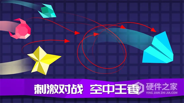 王牌空战