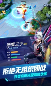 时空召唤(个性主题)