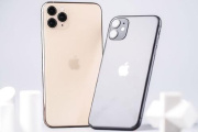 iphone 12电池容量多大