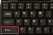 win11任务栏卡死点击无反应解决方法