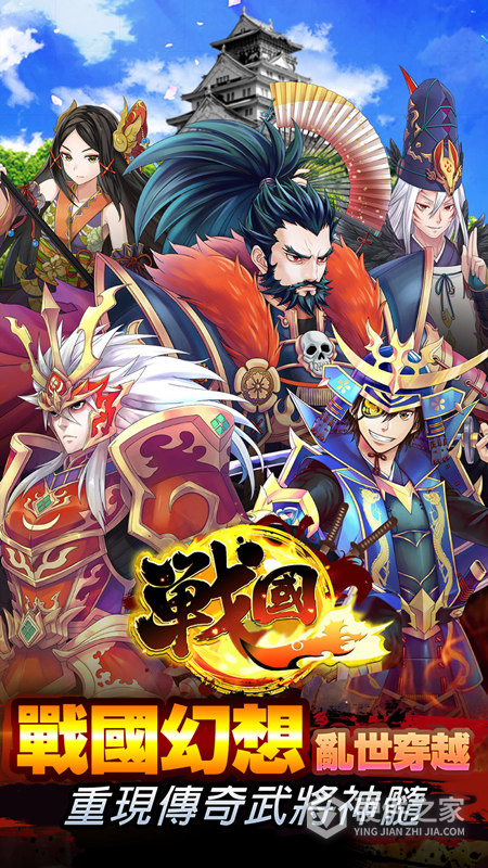 星期六魔王