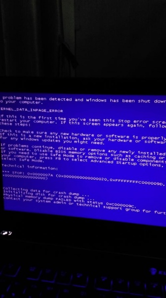 win10在哪解决卸载电脑管家报错蓝屏