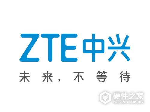 中兴MWC2023大会发布会时间