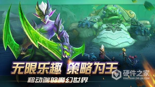光之守望九游版