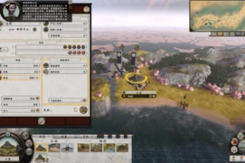 幕府将军2：全面战争丢失steam_api.dll文件怎么办