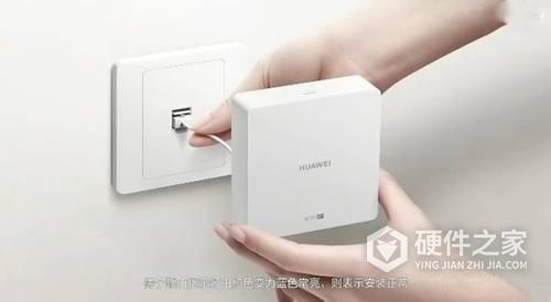 华为h6路由器怎么设置