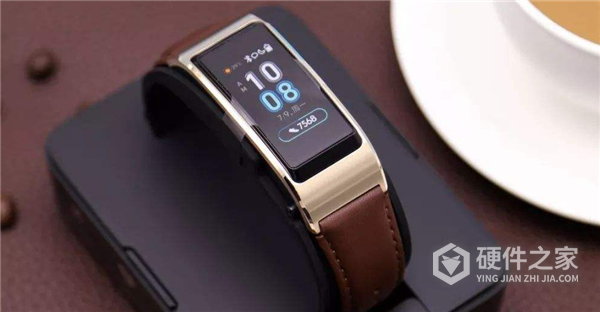 华为手环B3商务版怎么查看蓝牙名称