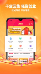 呆萌价