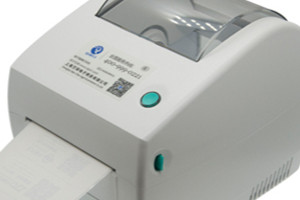 启锐QR-668打印机驱动 for Win XP/7/8/10